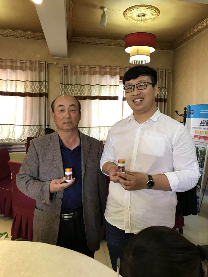 Announcement of Nongda Biochemical Products for Crazy Control in Summer 2018(圖4) Announcement of Nongda Biochemical Products for Crazy Control in Summer 2018(圖4)