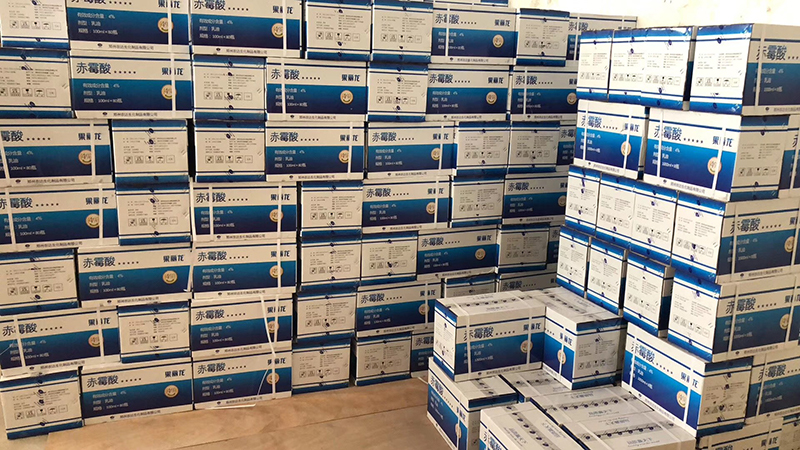 Nongda Biochemical Gibberellic Acid Guilin Datang Agricultural Customer Promotion Conference(圖3) Nongda Biochemical Gibberellic Acid Guilin Datang Agricultural Customer Promotion Conference(圖3)