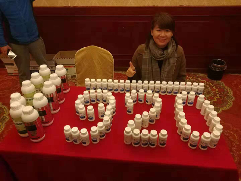 Nongda Biochemical Gibberellic Acid Guilin Datang Agricultural Customer Promotion Conference(圖4) Nongda Biochemical Gibberellic Acid Guilin Datang Agricultural Customer Promotion Conference(圖4)