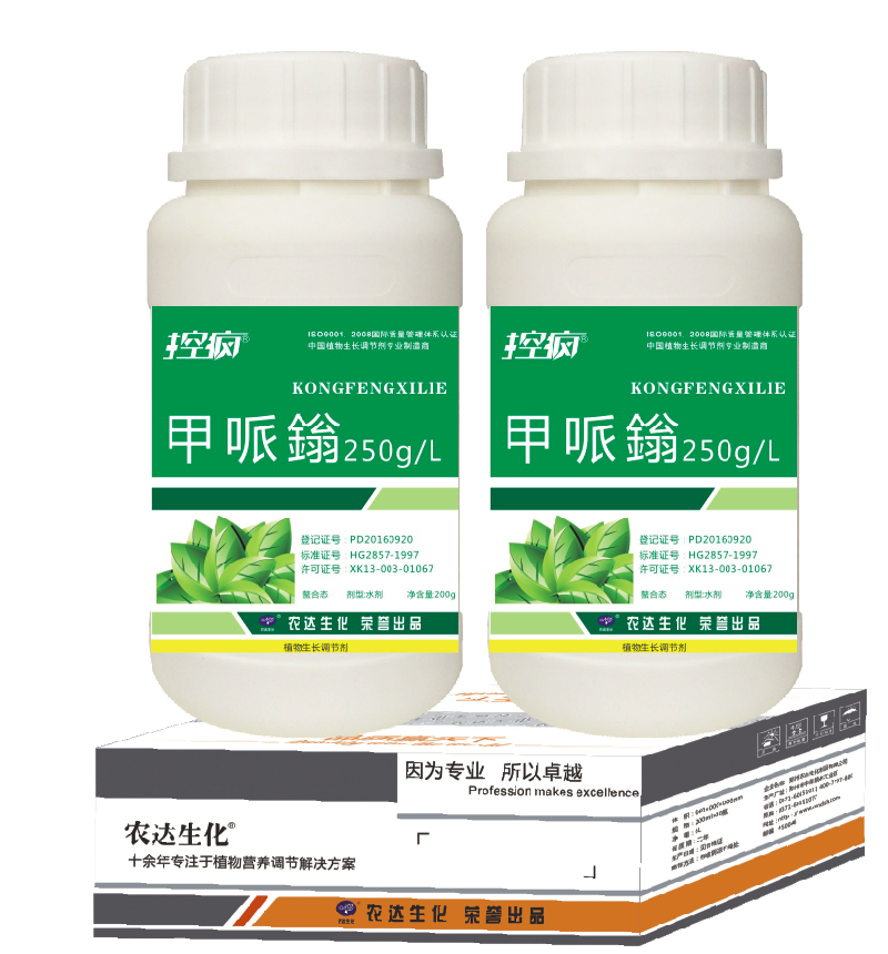 Specialized for controlling mad fruit trees(圖1) Specialized for controlling mad fruit trees(圖1)