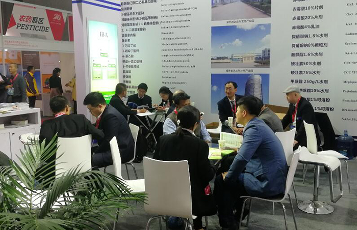 The 20th CAC Exhibition was held in Shanghai, and Nongda Biochemical made a brilliant appearance.(圖3)