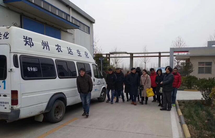 Warmly welcome the distributors of Guilin, Guangxi to visit Nongda Biochemical Company and visit Shaolin Temple.(圖1)