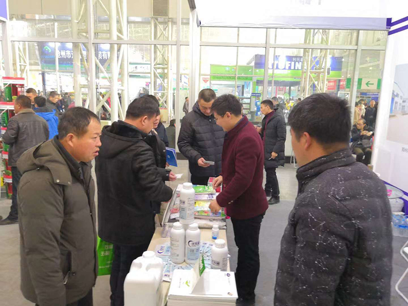 Our company successfully participated in the 33rd Heilongjiang Plant Protection Information Exchange Conference(圖1)
