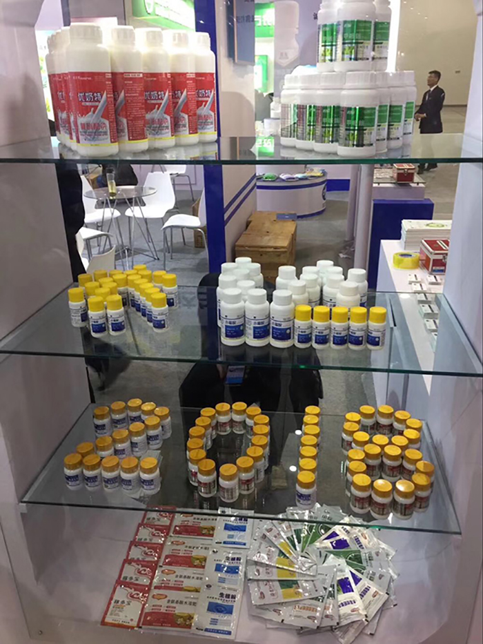 Nongda Biochemical Brings New Products to the National Plant Protection Association(圖3)