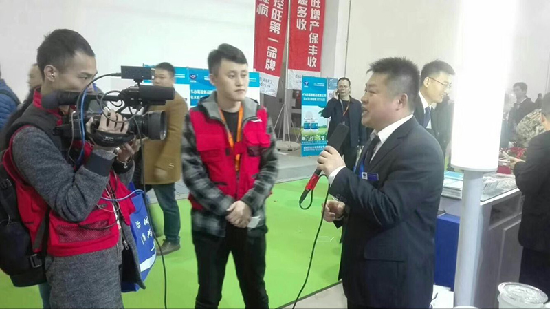 Nongda Biochemical Brings New Products to the National Plant Protection Association(圖4)