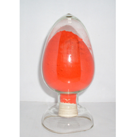 Sodium 2-nitrophenoxide 98%