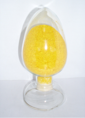 Sodium 4-nitrophenoxide 98%(圖1) Sodium 4-nitrophenoxide 98%(圖1)