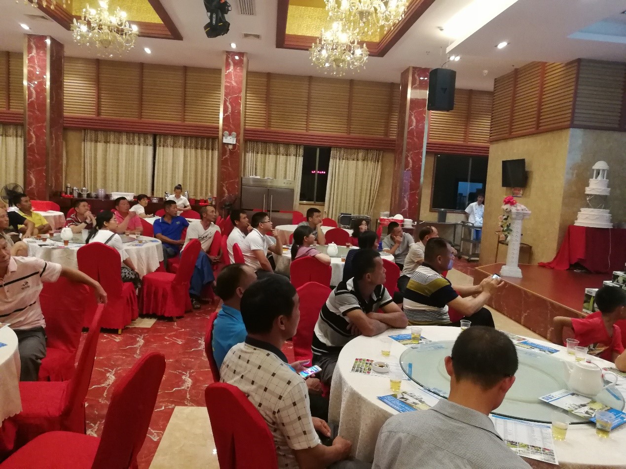 Wengyuan County Ditiantai Agricultural Products Co.,Ltd ＂Nongda 20% Gibberellic Acid Soluble Powder ＂Listing Conference(圖1)