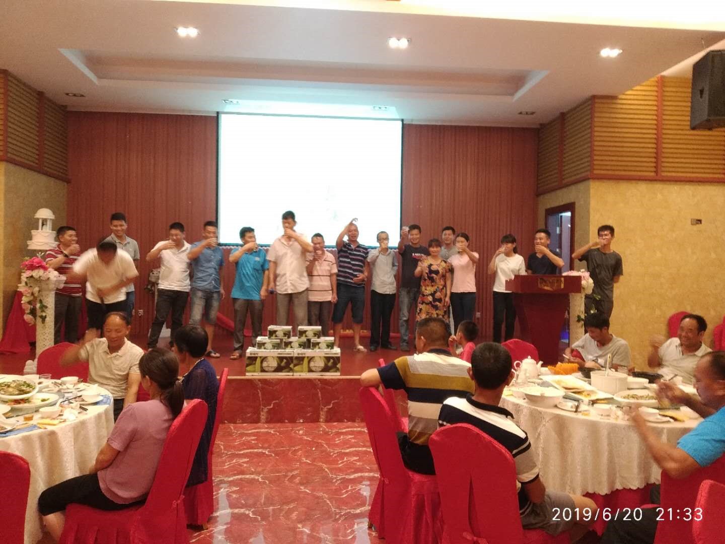 Wengyuan County Ditiantai Agricultural Products Co.,Ltd ＂Nongda 20% Gibberellic Acid Soluble Powder ＂Listing Conference(圖2)