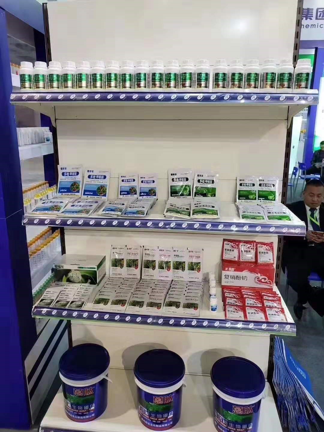 Zhengzhou Nongda biochemical Co., Ltd. makes a wonderful appearance in 2019 Shandong Plant Protection Association(圖3)