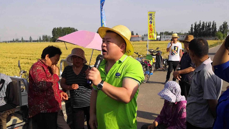 優奶特現場測產觀摩會(圖2) 優奶特現場測產觀摩會(圖2)