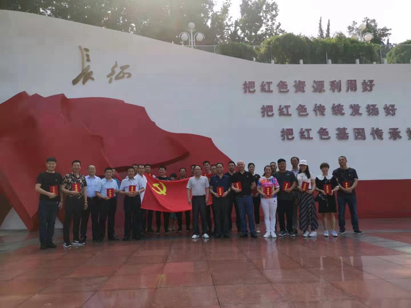 農達生化黨支部開展“慶七一，頌黨恩”主題活動(圖3)