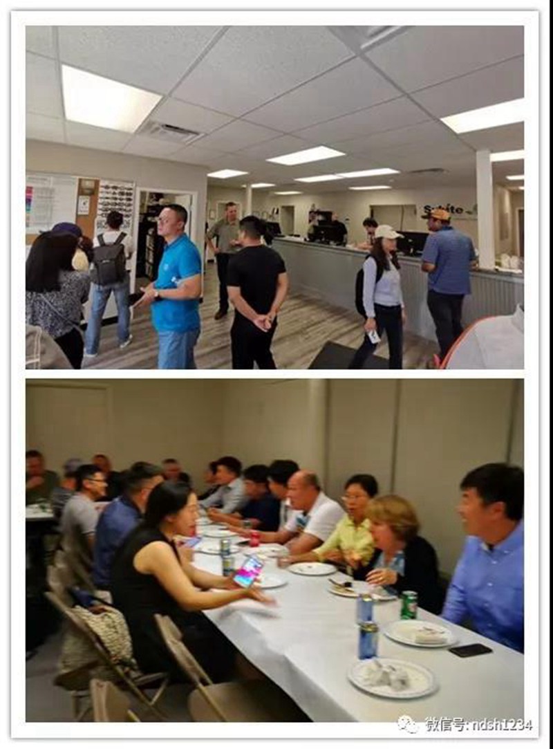 第三屆中國-加拿大作物保護研討會參觀交流篇(圖1) 第三屆中國-加拿大作物保護研討會參觀交流篇(圖1)