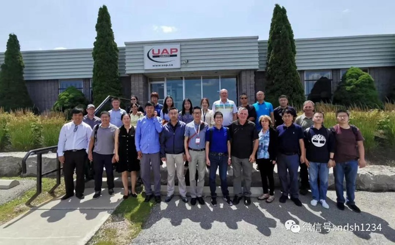 第三屆中國-加拿大作物保護研討會參觀交流篇(圖3) 第三屆中國-加拿大作物保護研討會參觀交流篇(圖3)