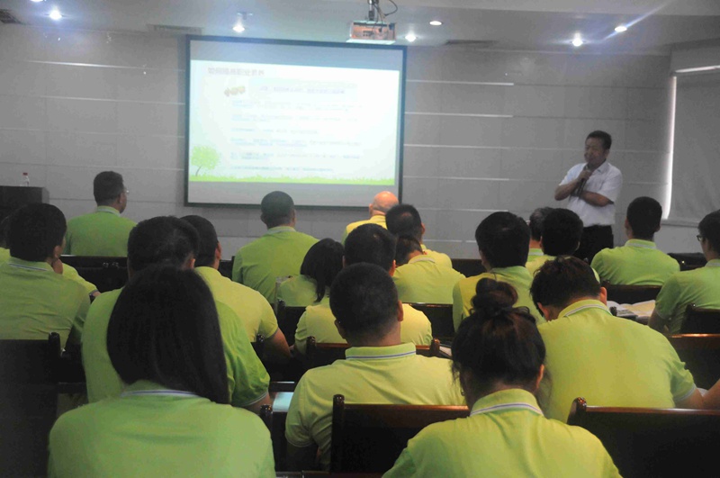 農(nóng)達(dá)生化開展“做一名有素養(yǎng)的好員工”專題培訓(xùn)活動(圖2)