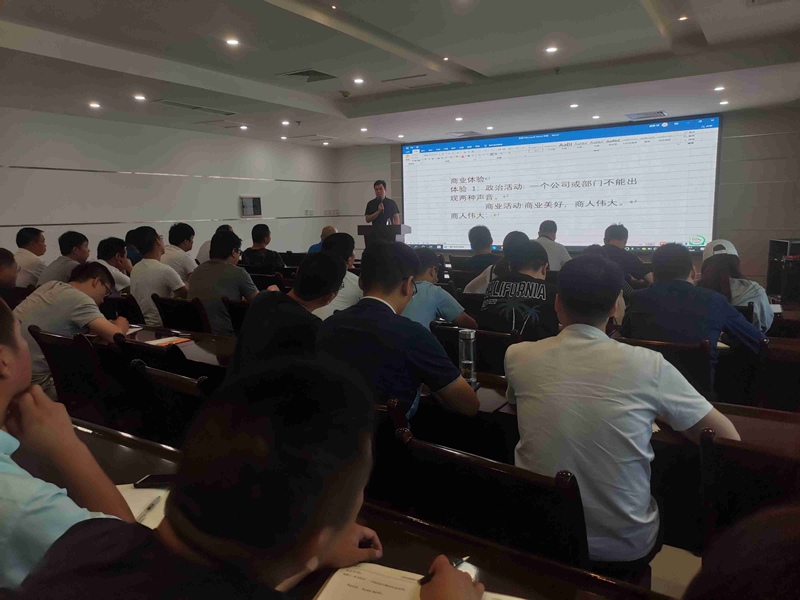 “開學季，農達小課堂培訓” 開講啦！(圖4)