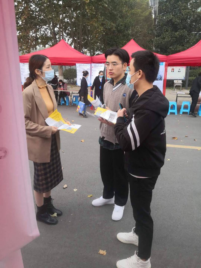 我公司參加焦作大學2021屆畢業生秋季校園招聘會(圖2) 我公司參加焦作大學2021屆畢業生秋季校園招聘會(圖2)