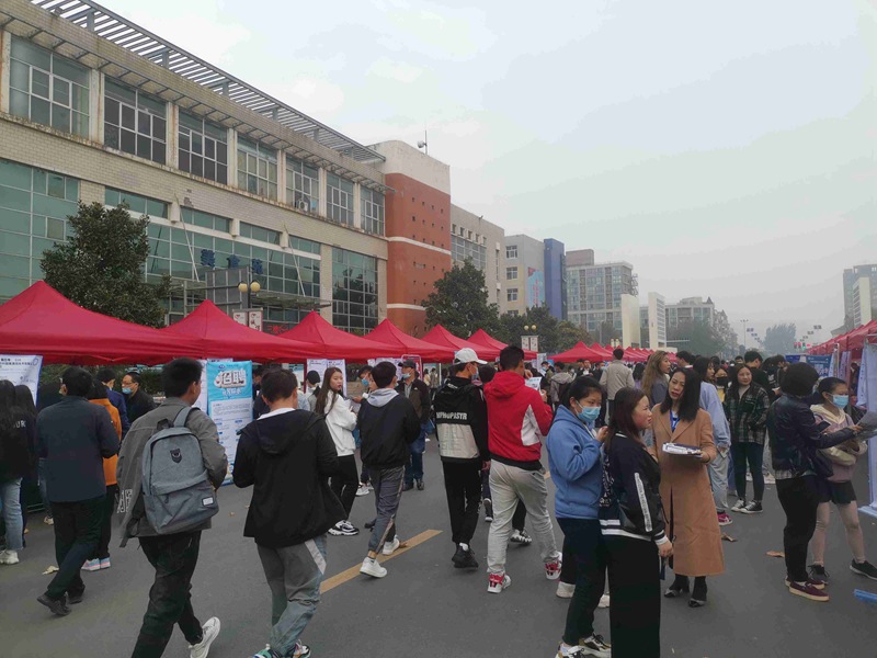 我公司參加焦作大學2021屆畢業生秋季校園招聘會(圖1) 我公司參加焦作大學2021屆畢業生秋季校園招聘會(圖1)