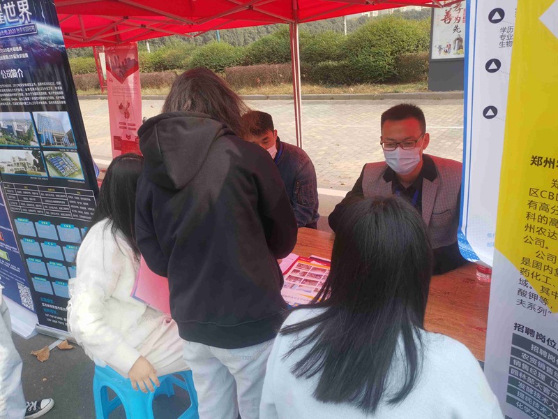 我公司參加焦作大學2021屆畢業生秋季校園招聘會(圖3) 我公司參加焦作大學2021屆畢業生秋季校園招聘會(圖3)