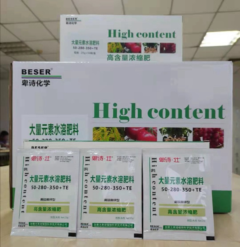 今冬或現(xiàn)超級(jí)寒潮！這份作物保暖指南，農(nóng)資人速藏！(圖2)