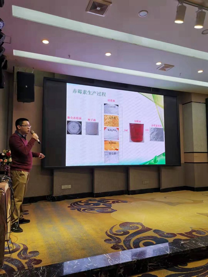 鄭州農(nóng)達(dá)生化桂林市場(chǎng)啟動(dòng)會(huì)圓滿召開(kāi)(圖2) 鄭州農(nóng)達(dá)生化桂林市場(chǎng)啟動(dòng)會(huì)圓滿召開(kāi)(圖2)