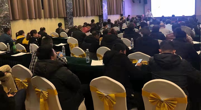 鄭州農(nóng)達(dá)生化桂林市場(chǎng)啟動(dòng)會(huì)圓滿召開(kāi)(圖6) 鄭州農(nóng)達(dá)生化桂林市場(chǎng)啟動(dòng)會(huì)圓滿召開(kāi)(圖6)