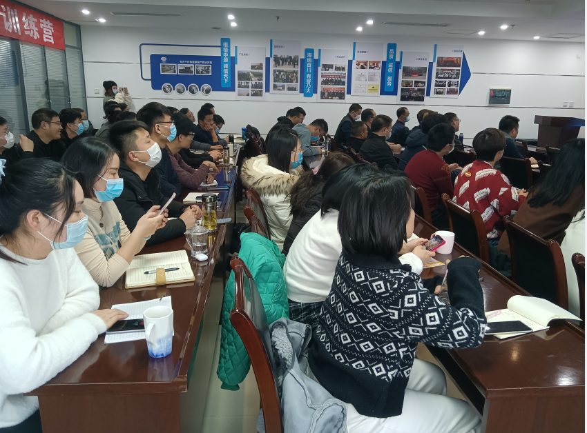 干貨滿滿!農達生化開展三農短視頻技能培訓(圖6) 干貨滿滿!農達生化開展三農短視頻技能培訓(圖6)