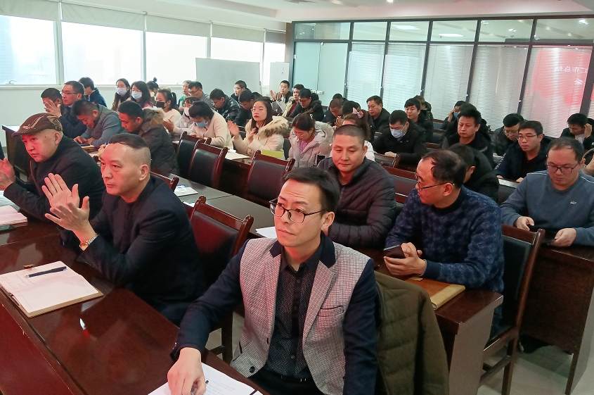 凝心聚力謀發(fā)展,砥礪奮進(jìn)譜新篇 農(nóng)達(dá)生化召開2021年度工作總結(jié)會(huì)議(圖7) 凝心聚力謀發(fā)展,砥礪奮進(jìn)譜新篇 農(nóng)達(dá)生化召開2021年度工作總結(jié)會(huì)議(圖7)