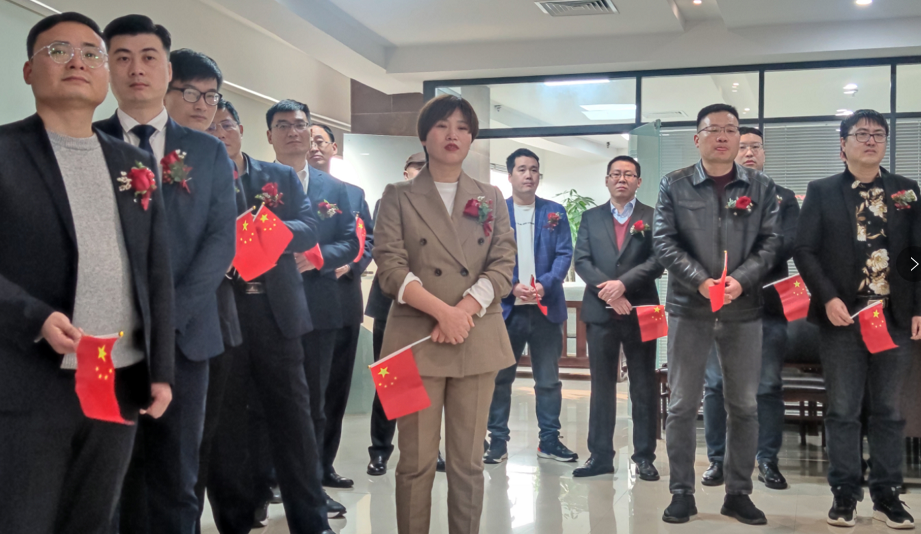 點(diǎn)亮夢想,威武出征 ——農(nóng)達(dá)生化銷售團(tuán)隊(duì)出征授旗儀式(圖2) 點(diǎn)亮夢想,威武出征 ——農(nóng)達(dá)生化銷售團(tuán)隊(duì)出征授旗儀式(圖2)