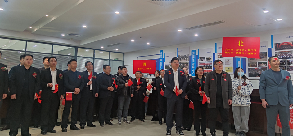 點(diǎn)亮夢想,威武出征 ——農(nóng)達(dá)生化銷售團(tuán)隊(duì)出征授旗儀式(圖3) 點(diǎn)亮夢想,威武出征 ——農(nóng)達(dá)生化銷售團(tuán)隊(duì)出征授旗儀式(圖3)