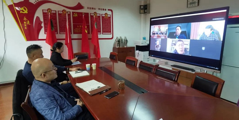 我公司參加赤霉酸行業(yè)協(xié)作聯(lián)盟2022年首次工作會議(圖1) 我公司參加赤霉酸行業(yè)協(xié)作聯(lián)盟2022年首次工作會議(圖1)