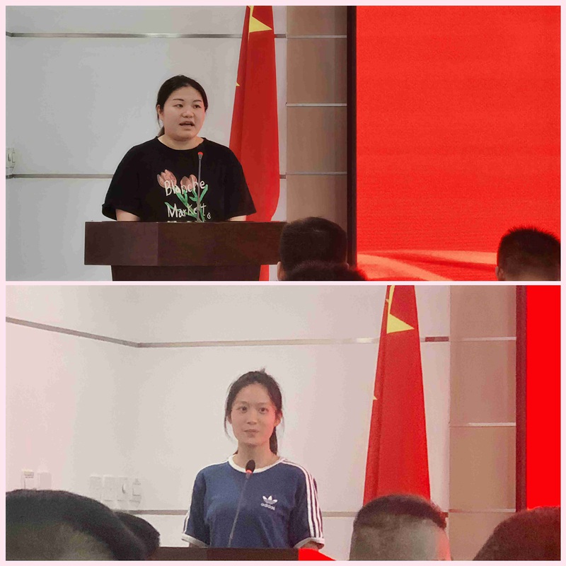 新起點,新征程——農達生化召開全體員工會議(圖4) 新起點,新征程——農達生化召開全體員工會議(圖4)