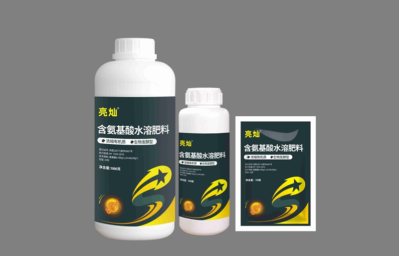 農達生化柑橘技術交流會(圖3) 農達生化柑橘技術交流會(圖3)