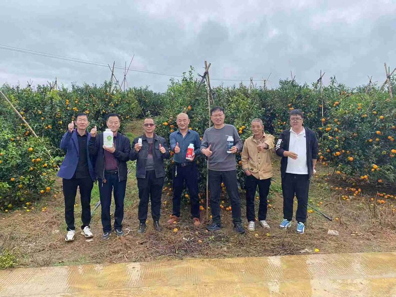 農達生化柑橘技術交流會(圖5) 農達生化柑橘技術交流會(圖5)