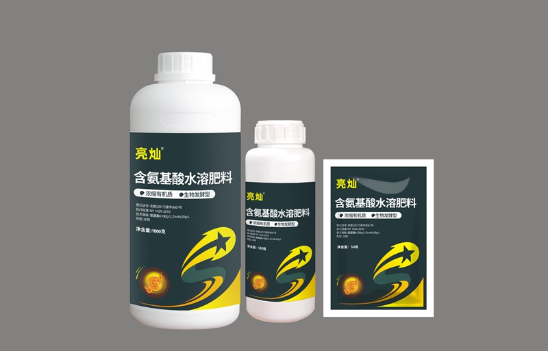 產品效果回訪——沙糖桔、沃柑(圖5) 產品效果回訪——沙糖桔、沃柑(圖5)