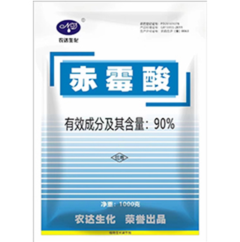 赤霉酸(圖1) 赤霉酸(圖1)