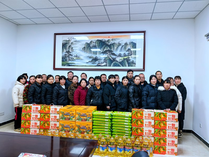 農(nóng)達生化，福利來了(圖2)