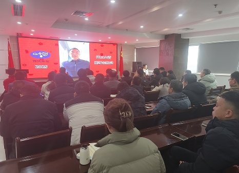 農(nóng)達生化，開工大吉！(圖1)