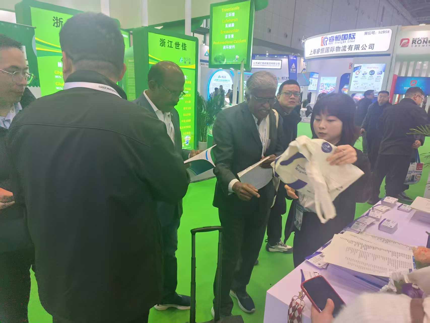 春風攜機遇 盛會啟新章！ ▏農達生化閃耀第25屆中國國際農用化學品及植保展覽會(圖2)