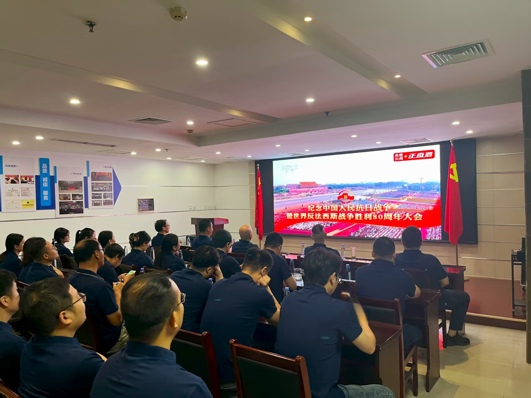 紀念抗戰勝利80周年——正義必勝!和平必勝!人民必勝!(圖6) 紀念抗戰勝利80周年——正義必勝!和平必勝!人民必勝!(圖6)