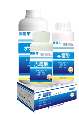 果麗龍? 4%赤霉酸(圖1) 果麗龍? 4%赤霉酸(圖1)