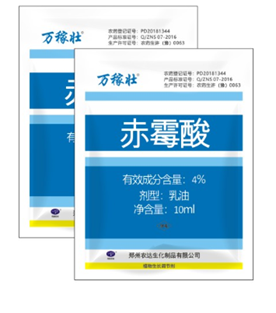 萬稼壯 4%赤霉酸(圖1) 萬稼壯 4%赤霉酸(圖1)