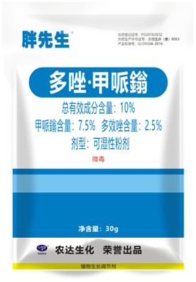 胖先生10%多唑·甲哌鎓(圖1) 胖先生10%多唑·甲哌鎓(圖1)