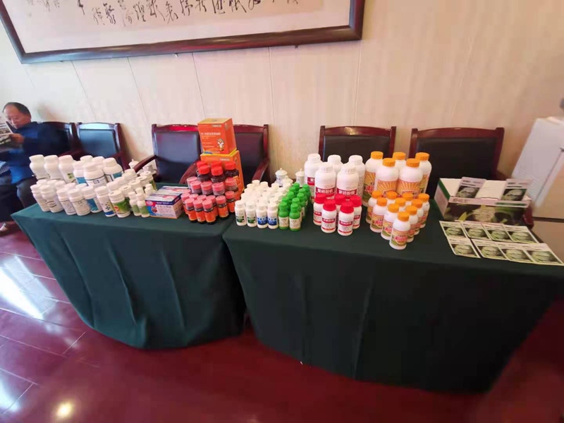 鄭州農達生化攜手資陽華農農業召開產品推介會(圖1) 鄭州農達生化攜手資陽華農農業召開產品推介會(圖1)