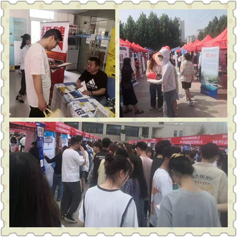 走進(jìn)校園，“職”為你來|農(nóng)達(dá)生化參加校園招聘會(huì)(圖3)