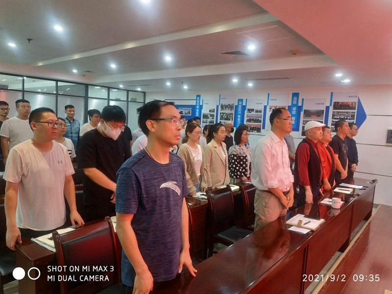 農達召開2021上半年總結會暨優秀員工表彰大會(圖1)