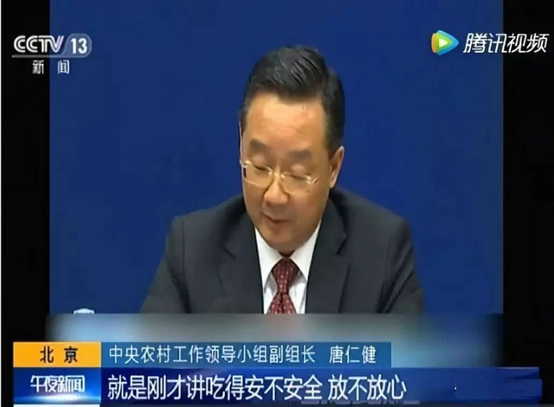 2021年,農(nóng)業(yè)或?qū)⒂瓉硇碌母母锢顺保?圖1) 2021年,農(nóng)業(yè)或?qū)⒂瓉硇碌母母锢顺保?圖1)