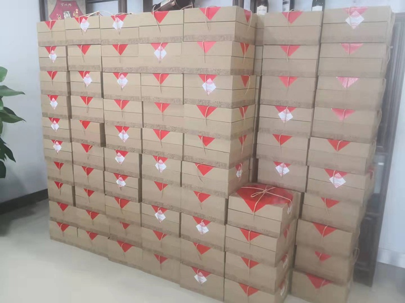 農達生化與您一起歡度中秋佳節！(圖2)