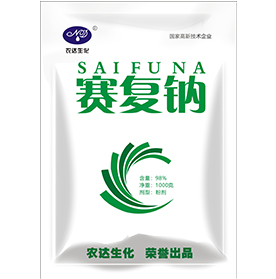 賽復(fù)鈉(圖1) 賽復(fù)鈉(圖1)